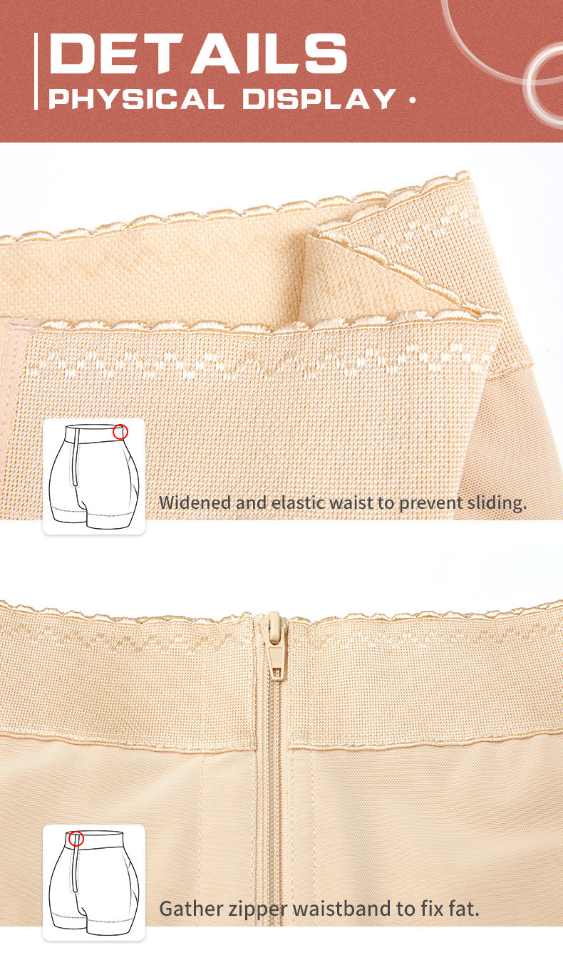 Women's Tight Waist Butt-lift Shaper Briefs