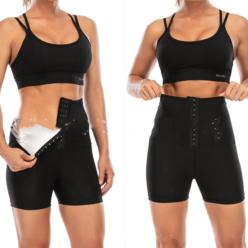 Hot Sauna Effect Slimming Shaper Shorts