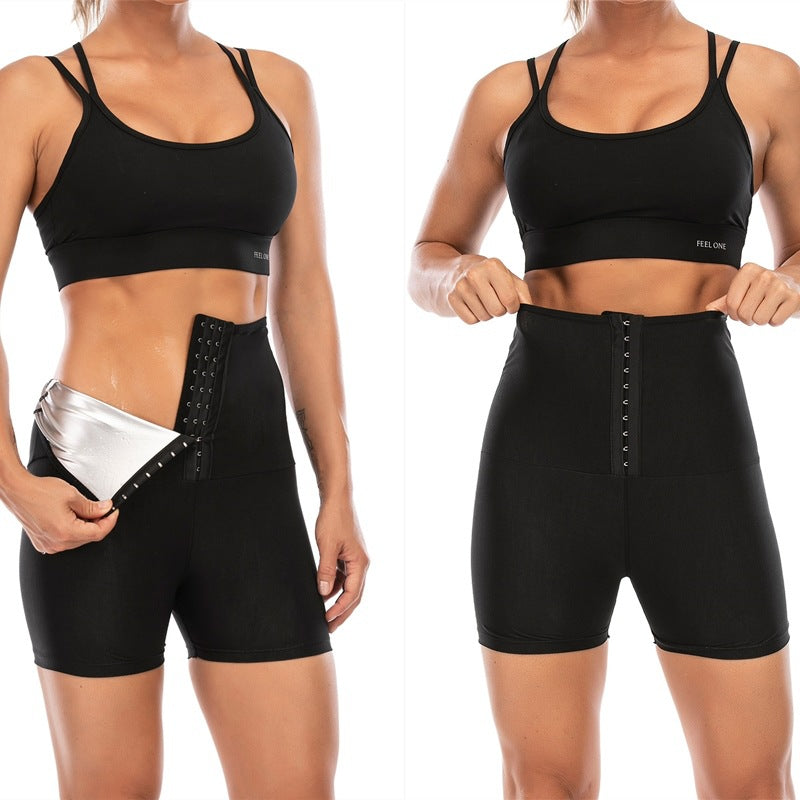 Hot Sauna Effect Slimming Shaper Shorts